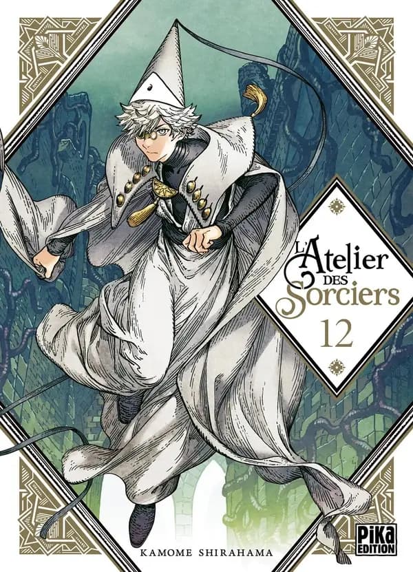 L'atelier des sorciers. 12
