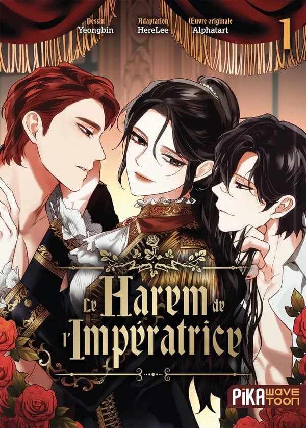 Le harem de l'impératrice. 1