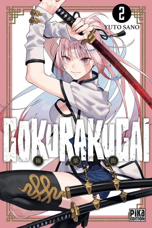 Gokurakugai. 2