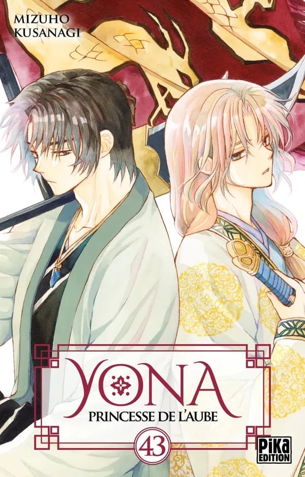 Yona, princesse de l'aube. Volume 43