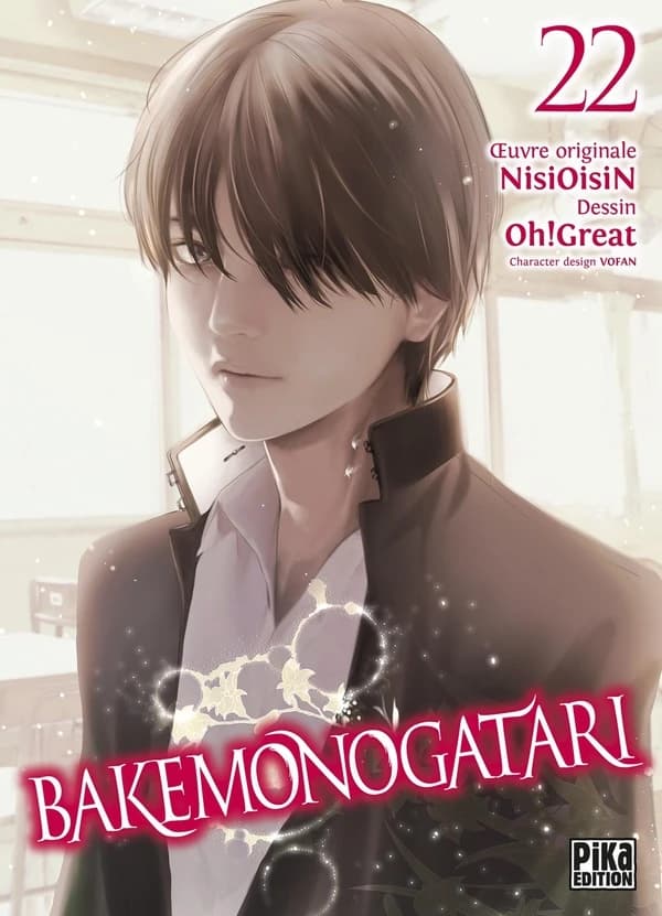 Bakemonogatari. 22