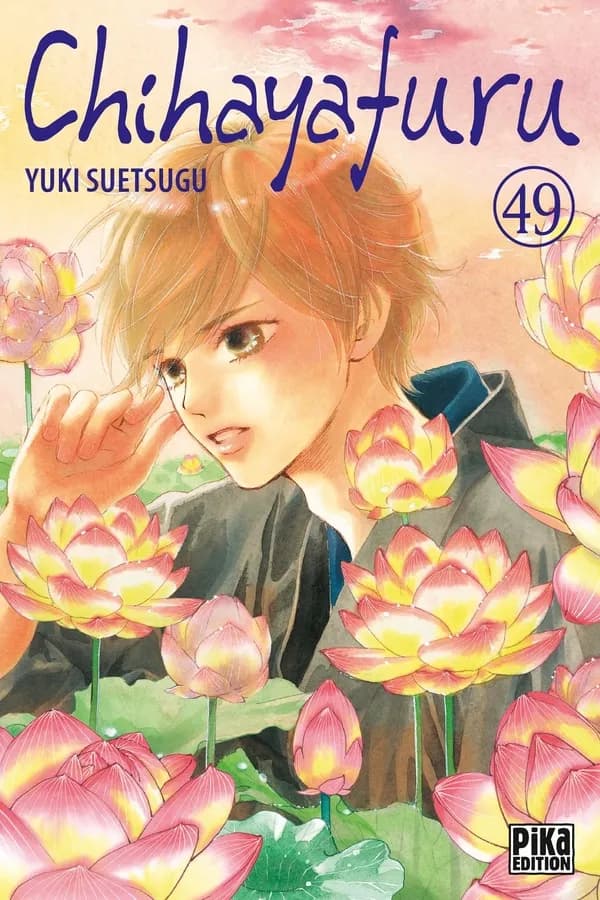Chihayafuru. 49