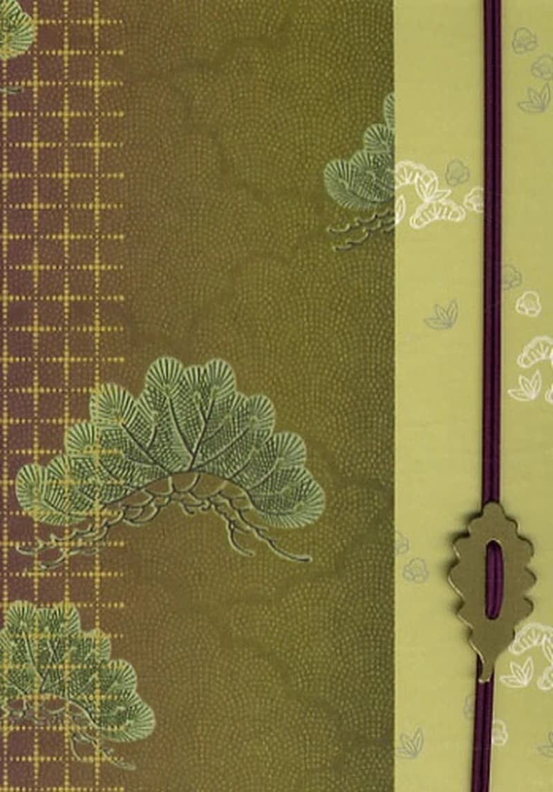 CARNET A6 ESPRIT DU JAPON