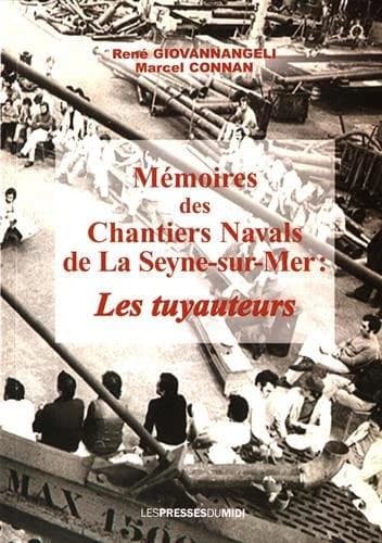 Les tuyauteurs