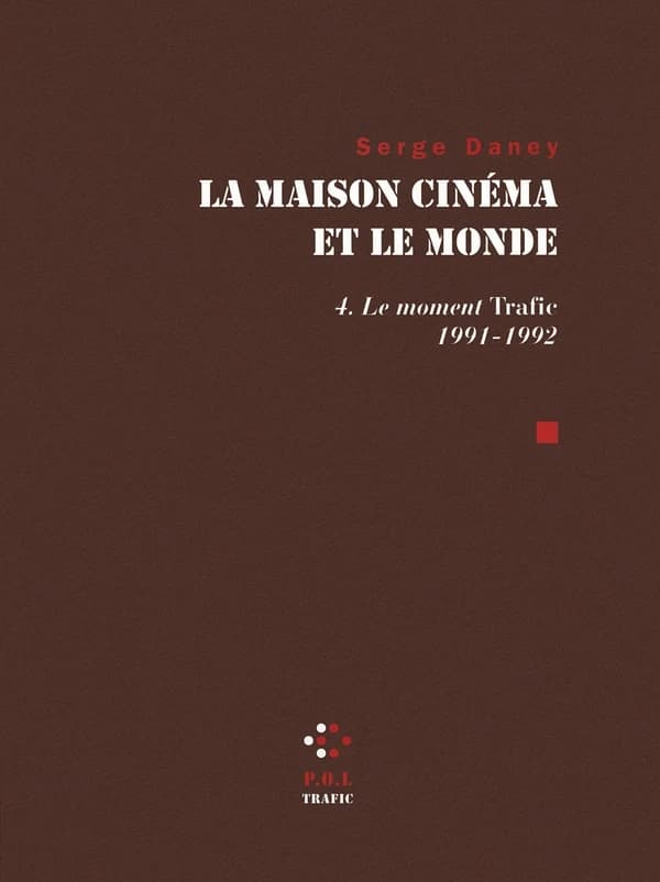 La maison cinéma et le monde 4