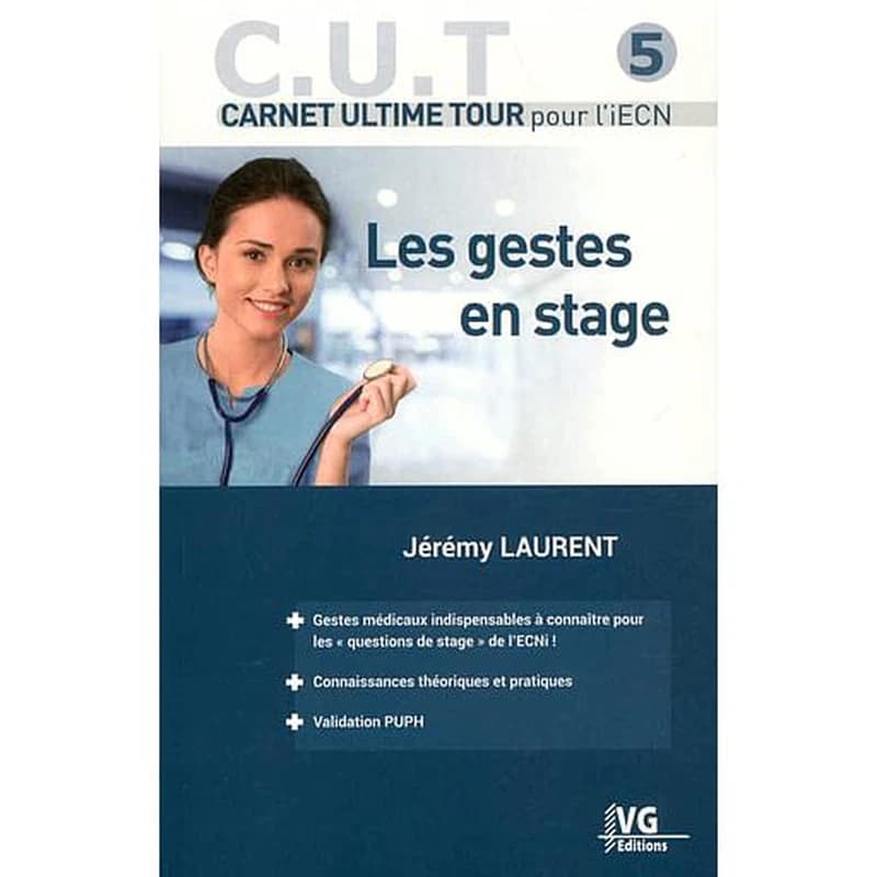 Les gestes en stage
