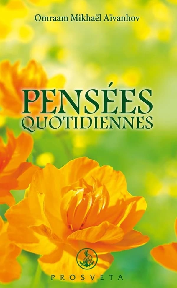 Pensées quotidiennes. 27, 2017