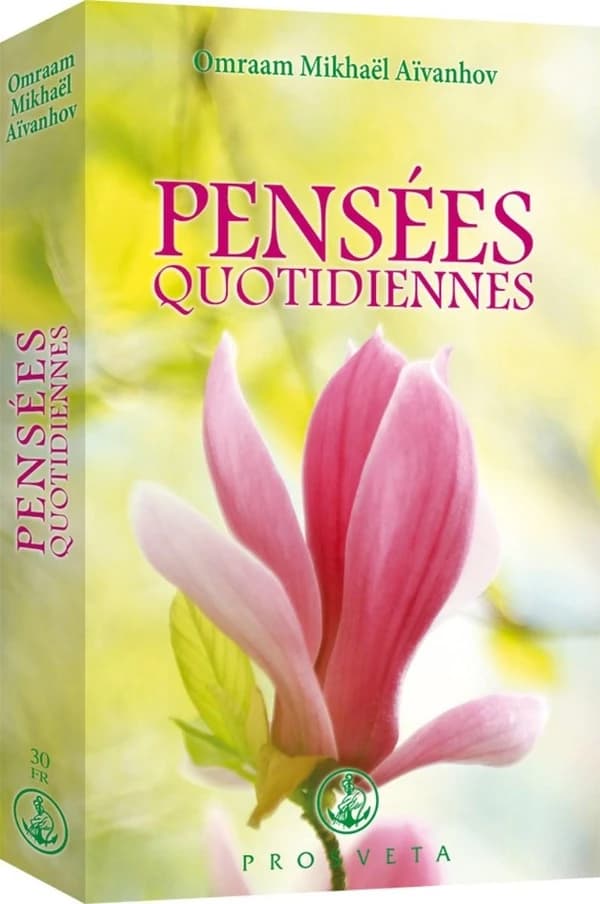 Pensées quotidiennes. 30, 2019