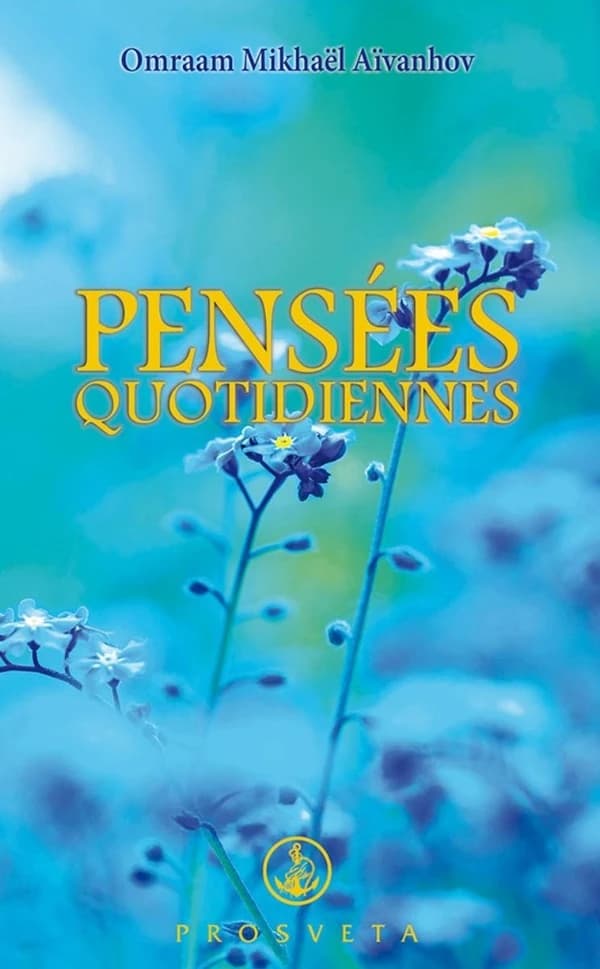 Pensées quotidiennes. 31, 2021