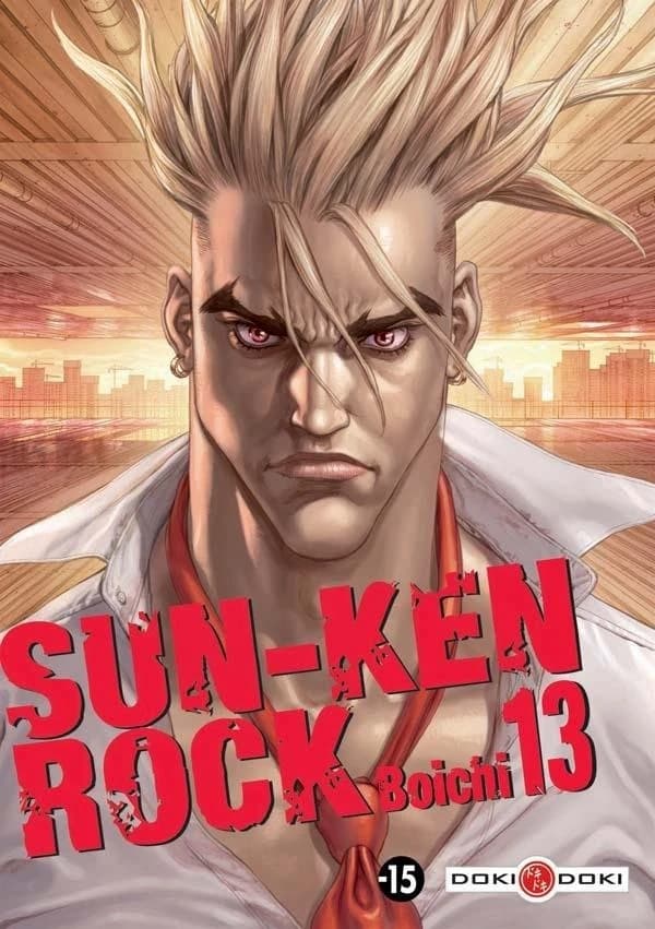 Sun-Ken Rock 13