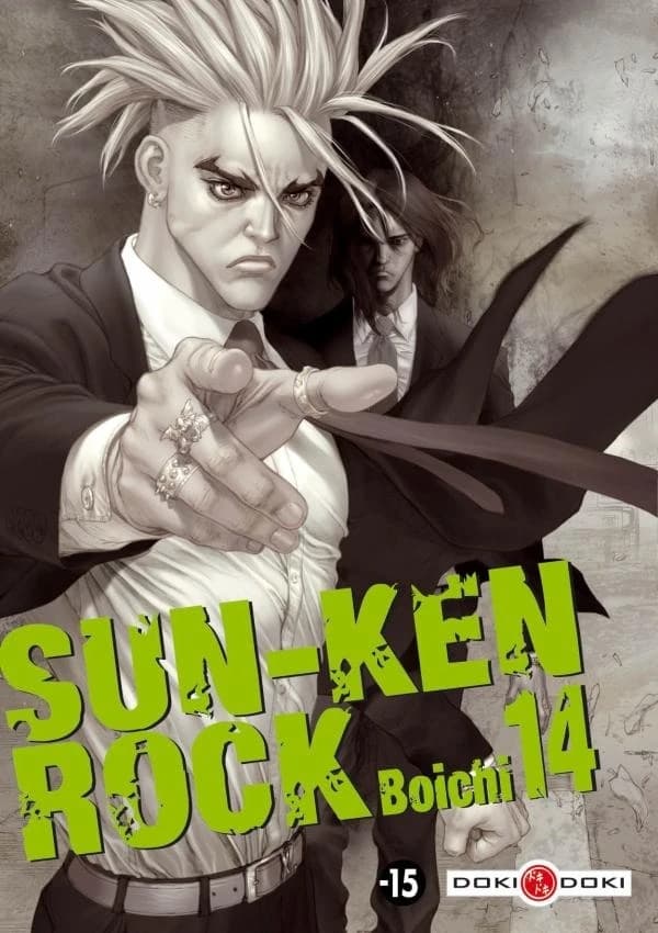 Sun-Ken Rock. 14
