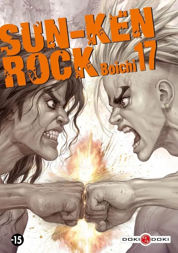 Sun-Ken Rock. 17