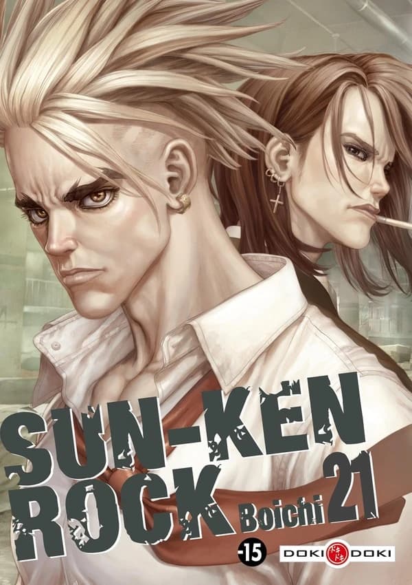 Sun-Ken Rock. 21