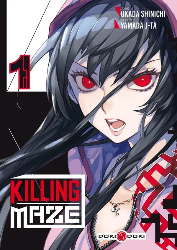 Killing maze. 1