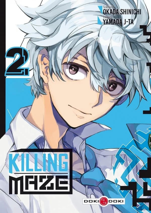 Killing maze. 2