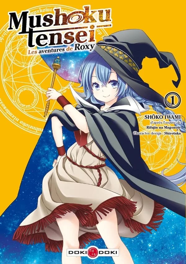 Mushoku tensei 1 : les aventures de Roxy