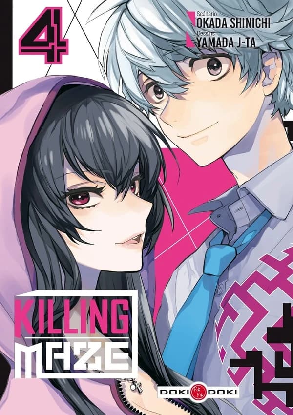 Killing maze. 4