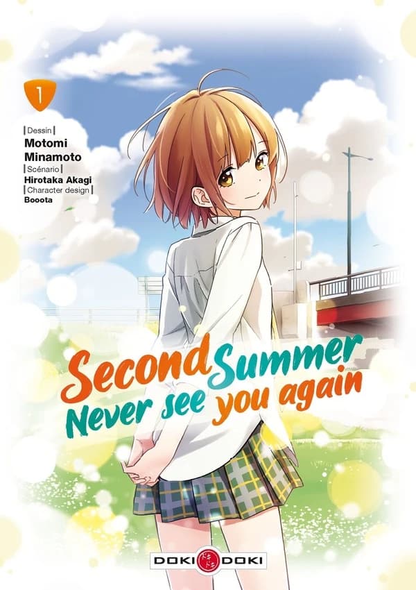 Second summer never see you again. 1
