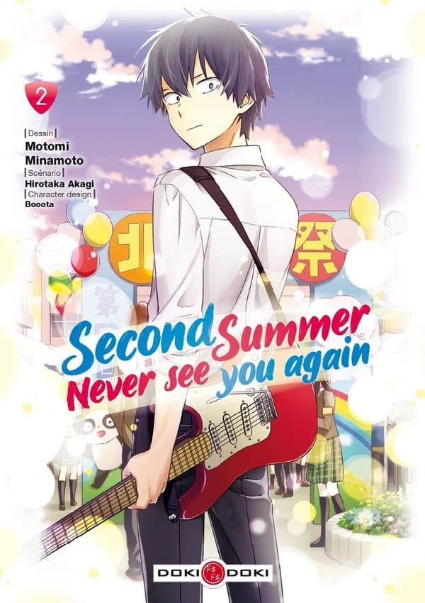 Second summer, never see you again Tome 2
