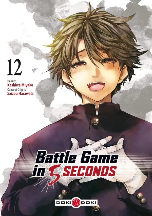 Battle game in 5 seconds. 12