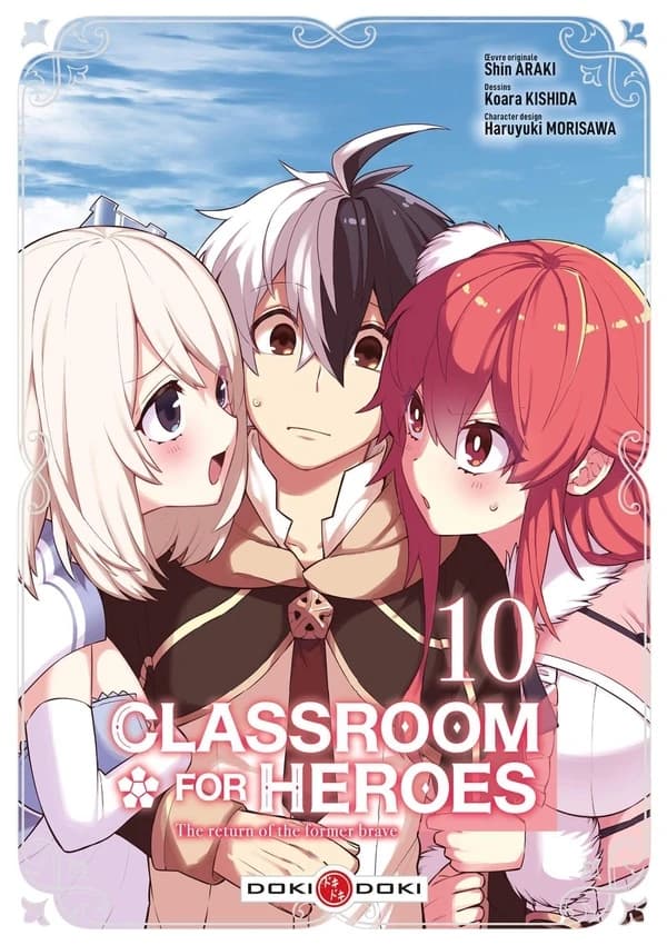 Classroom for Heroes - The Return of the Former Brave