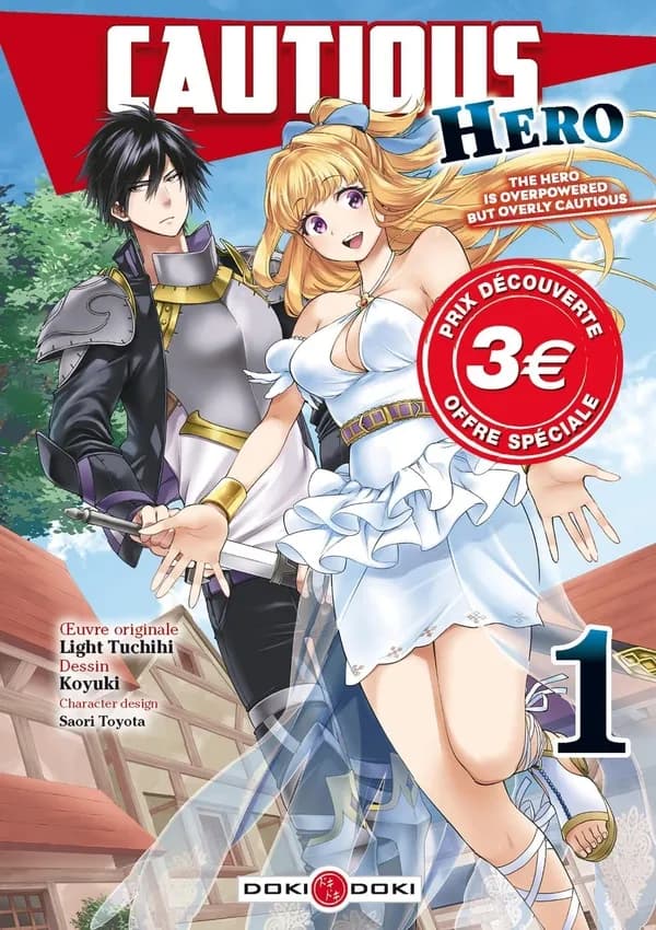 Cautious Hero Tome 1