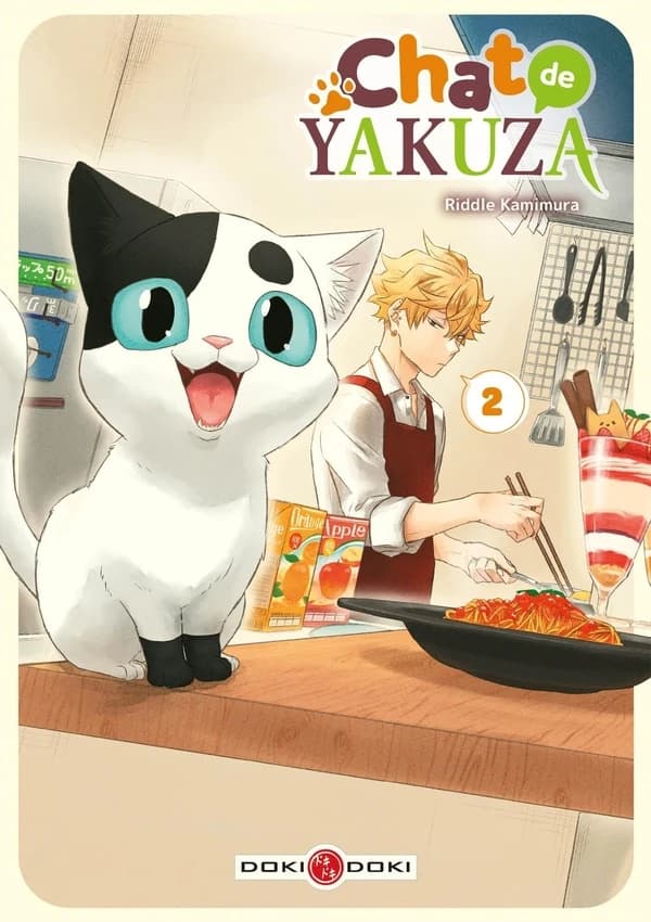 Chat de yakuza. 2