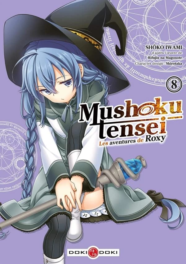 Mushoku tensei : les aventures de Roxy. 8