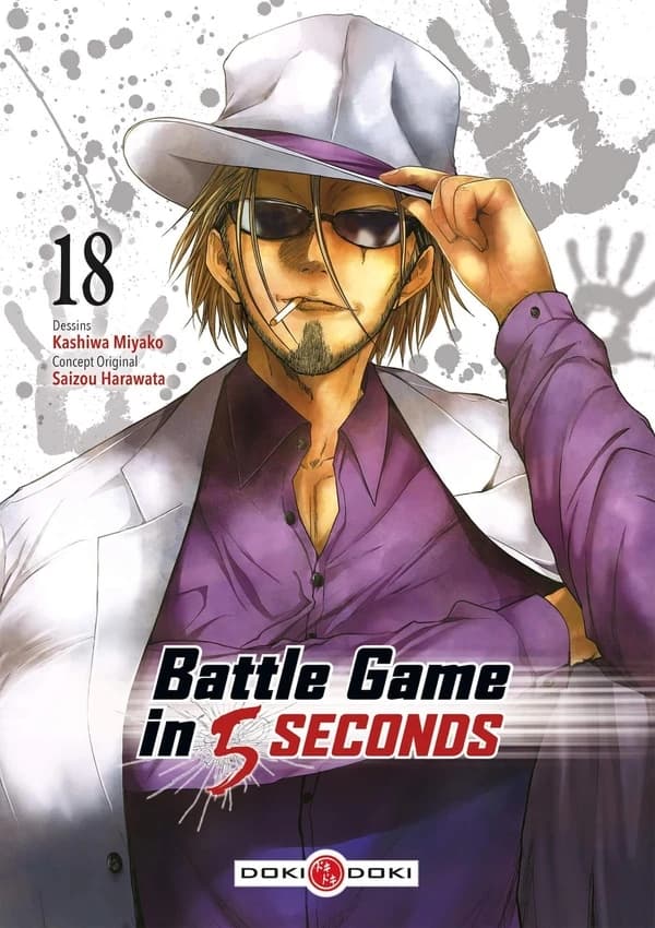 Battle game in 5 seconds. 18