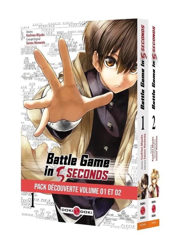 Battle game in 5 seconds : Tome 1 et Tome 2