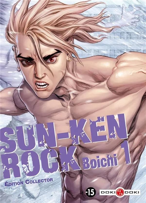 Sun-Ken Rock. 1 (Deuxième éd.) Boichi
