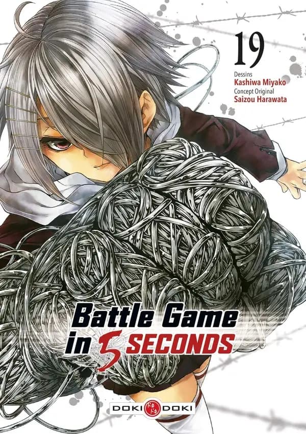 Battle game in 5 seconds. 19