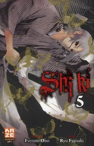 Shi ki. 5