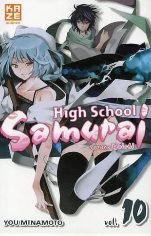 High school samurai : asu no yoichi. Vol. 10