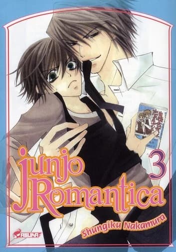 Junjo romantica. 3
