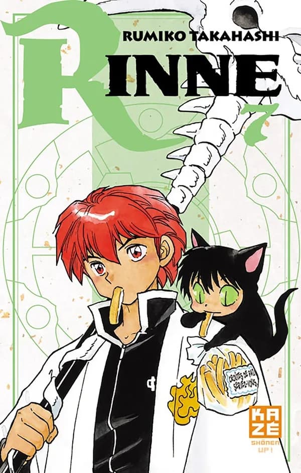 Rinne. 7