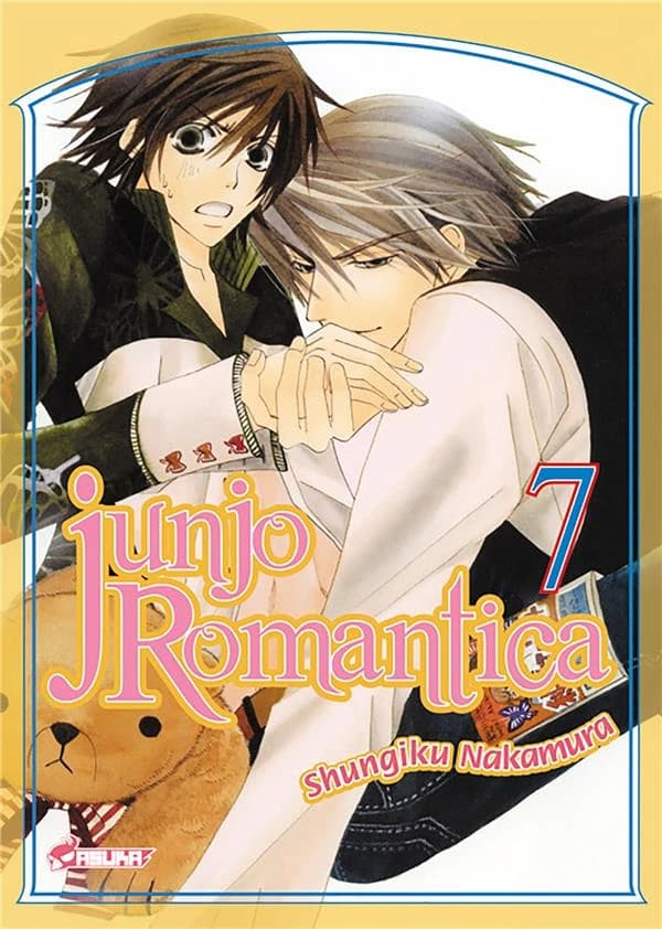 Junjo romantica. 7
