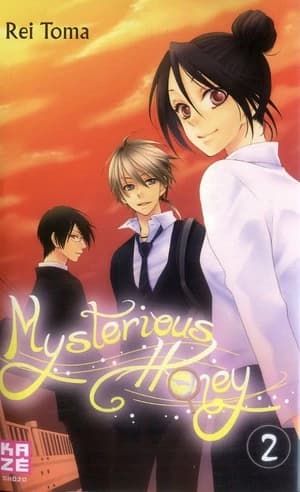 Mysterious honey. 2