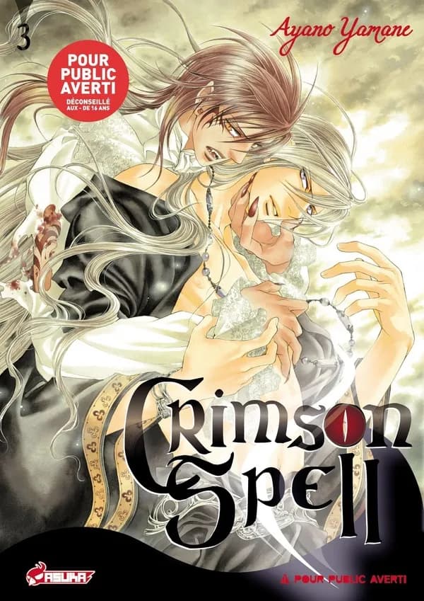 Crimson spell. 3