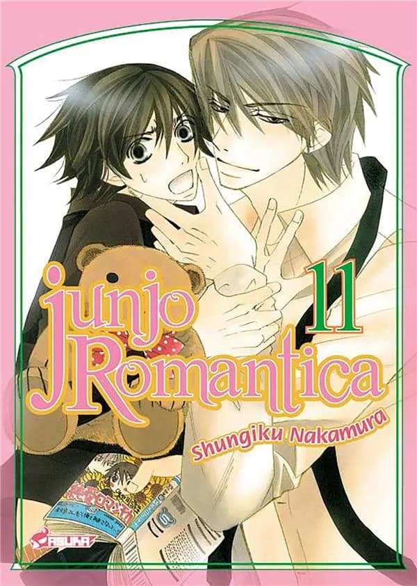 Junjo romantica. 11
