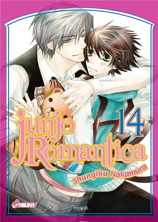 Junjo romantica. 14