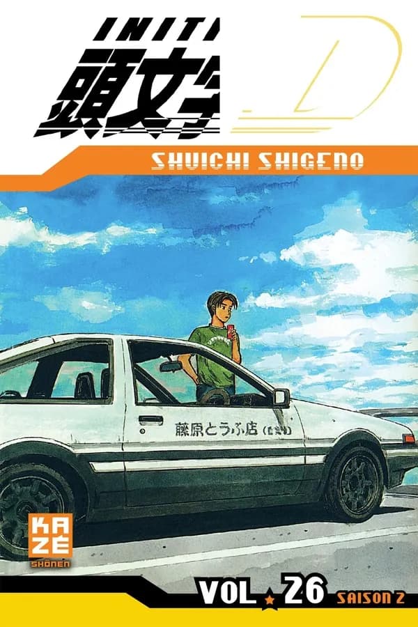 Initial D. Vol. 26