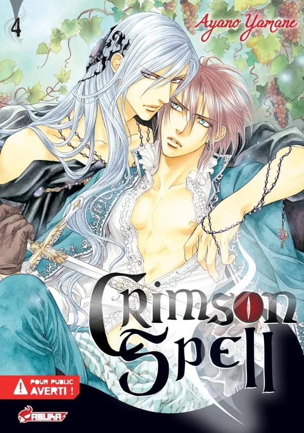 Crimson spell. 4