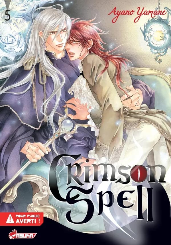 Crimson spell. 5