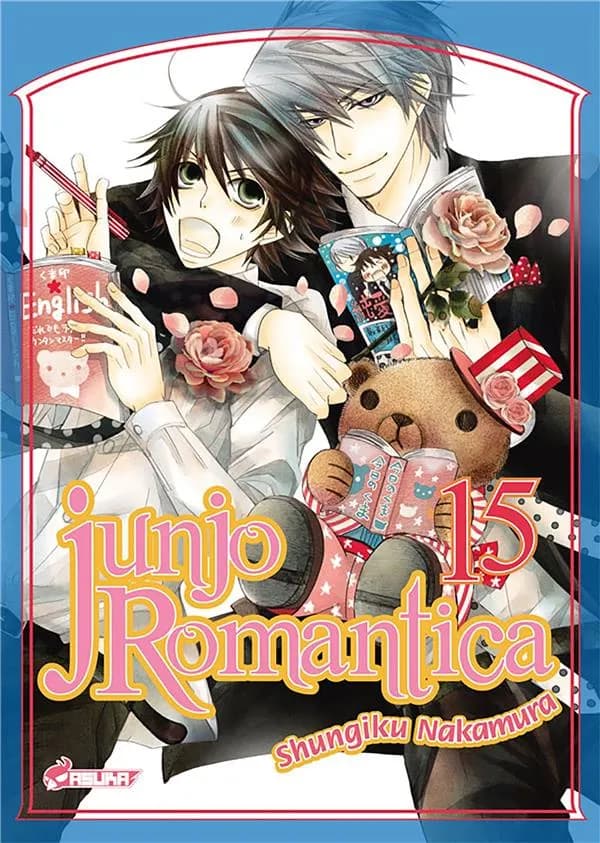 Junjo romantica. 15