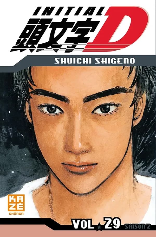 Initial D Vol. 29