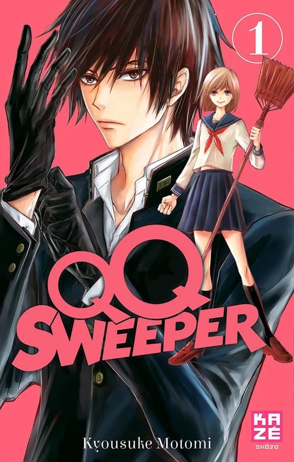 QQ Sweeper. 1