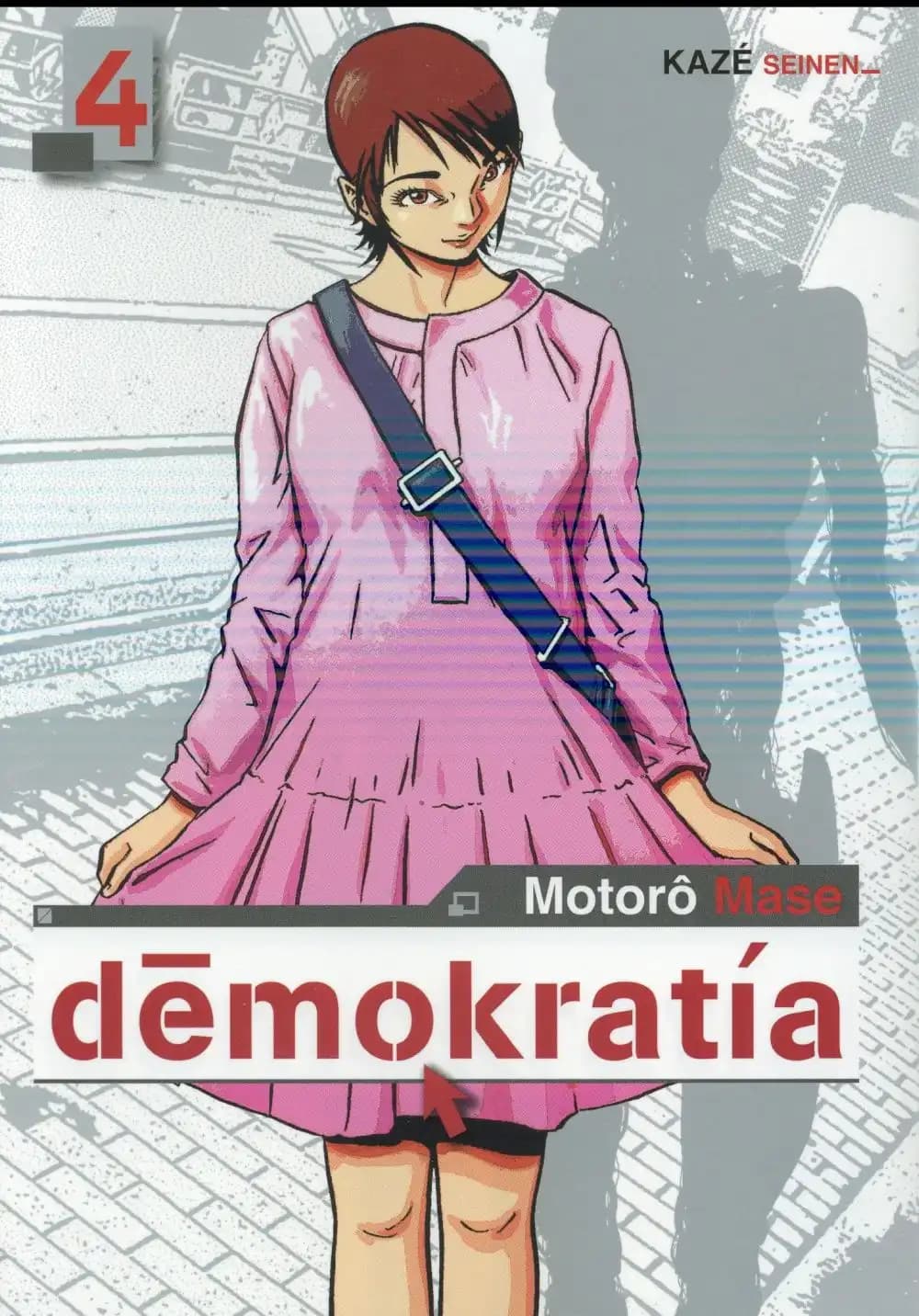 Démokratía. 4