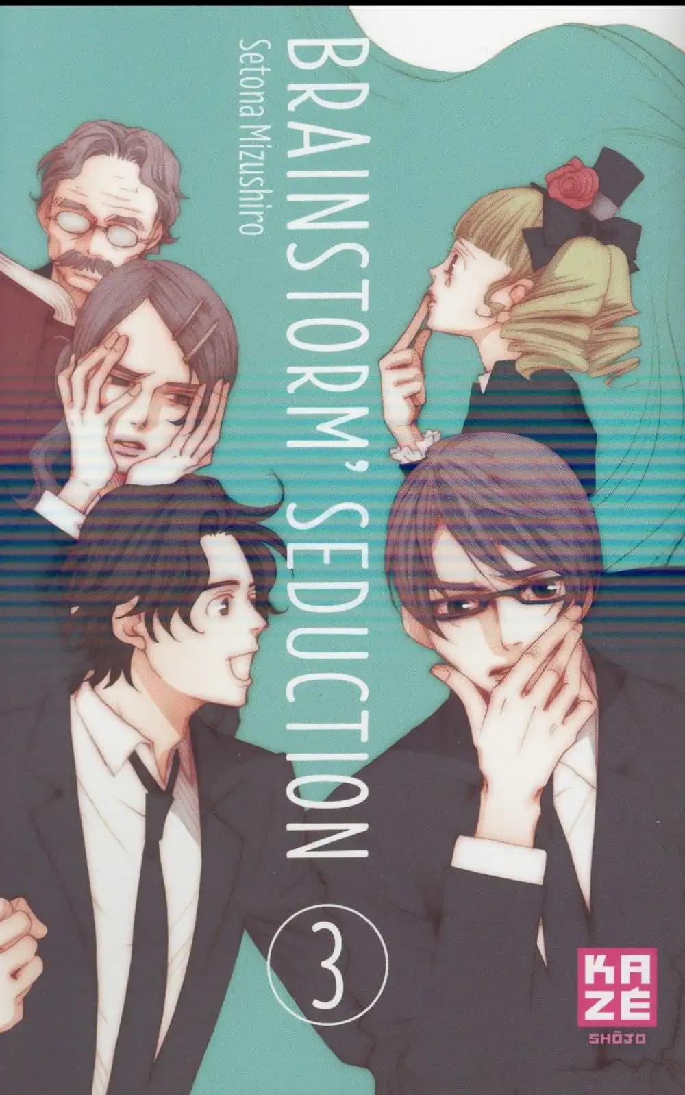 Brainstorm' seduction. 3