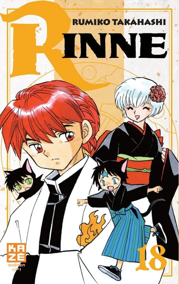 Rinne. 18